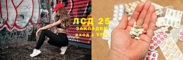 MDMA Premium VHQ Белоозёрский